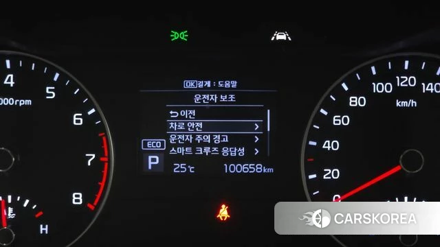 Kia Come New K3 id 4849437 из Кореи 7