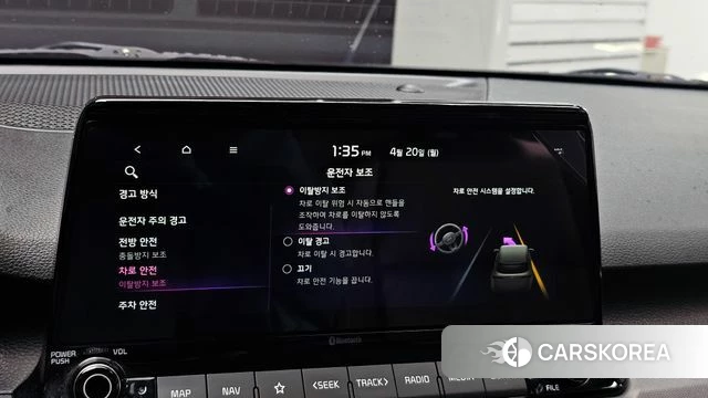 Kia Seltos id 4018573 из Кореи 7