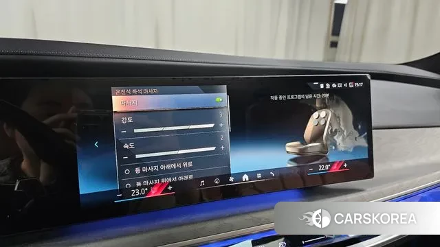 BMW 7 Series (G70) id 3664514 из Кореи 7