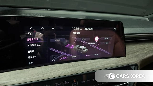 Kia K8 Hybrid id 3884299 из Кореи 7