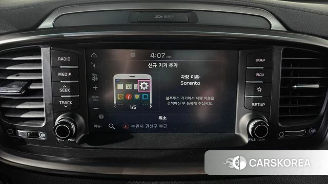 Kia The New Sorento id 4285961 из Кореи 7