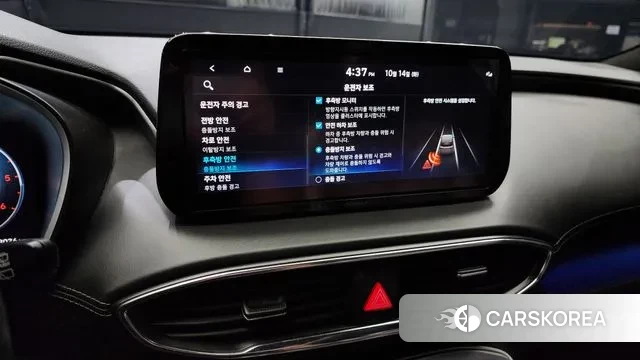 Hyundai The New Santa Fe id 3243009 из Кореи 7