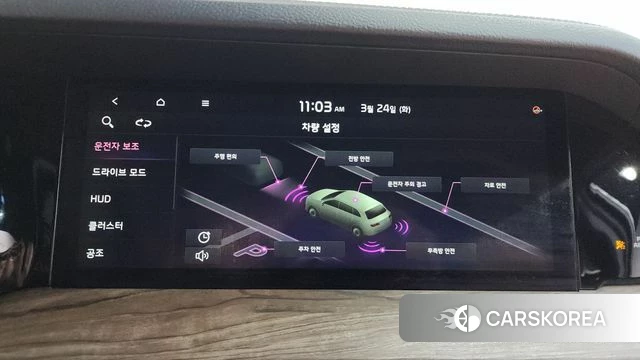 Kia Mohave Master id 3834090 из Кореи 7