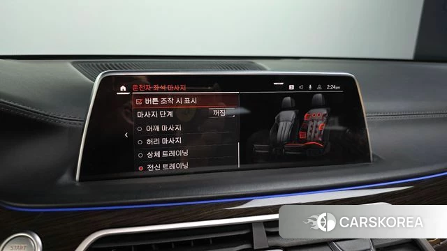 BMW 7 Series (G11) id 4187987 из Кореи 7