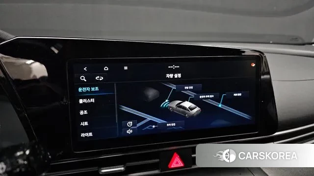 Hyundai Avante (CN7) id 3607709 из Кореи 7