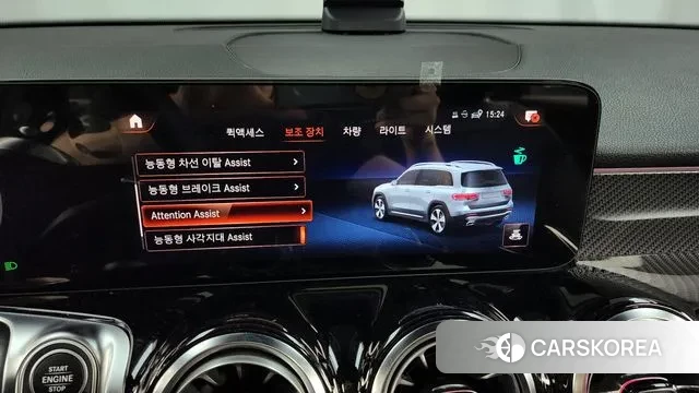 Mercedes-Benz GLB-Class X247 id 3021937 из Кореи 7