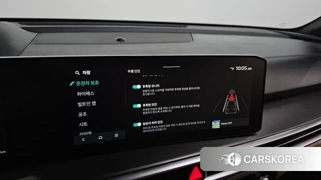 Kia The New Sorento 4th Generation id 3420191 из Кореи 7