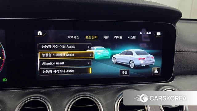 Mercedes-Benz E-Class W213 id 3884229 из Кореи 7