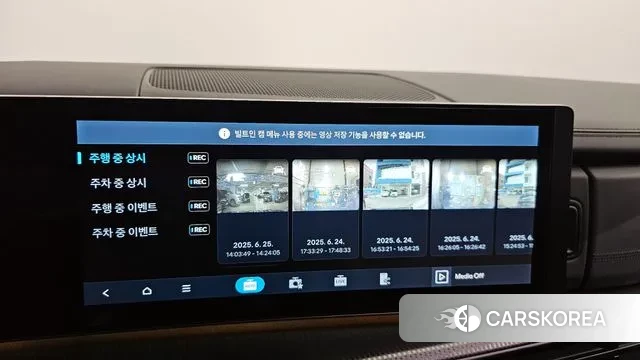 Hyundai Santa Fe (MX5) id 2857720 из Кореи 7