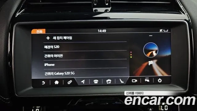 Jaguar XE id 2922437 из Кореи 7