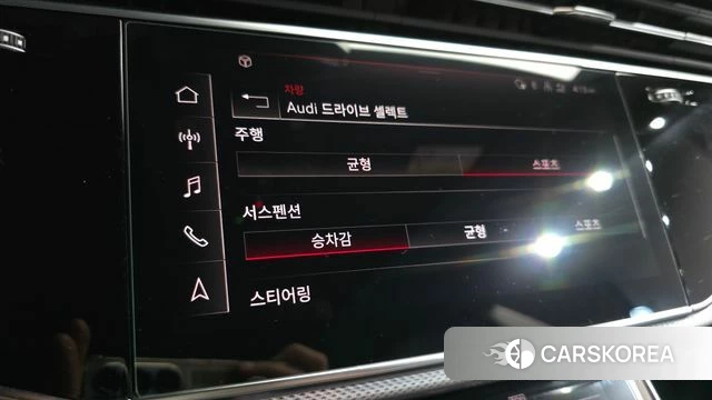 Audi Q8 (4M) id 4775151 из Кореи 7