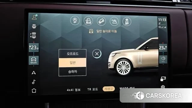 Land Rover Range Rover 5th Generation id 3353560 из Кореи 7