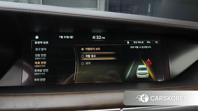 Genesis G90 id 4651777 из Кореи 7