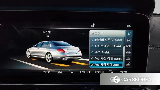 Mercedes-Benz E-Class W213 id 3547628 из Кореи 7