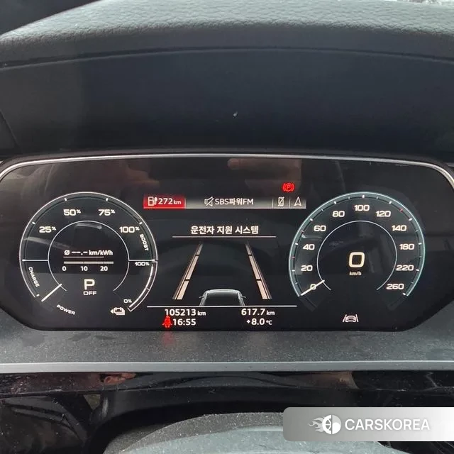 Audi e-Tron id 3694945 из Кореи 7