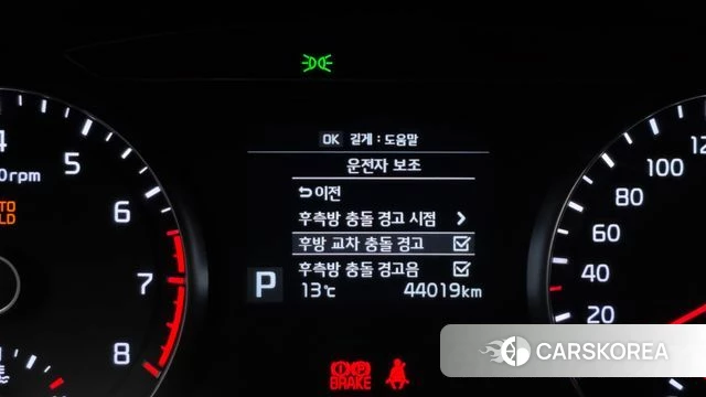 Kia Come New K7 id 3796321 из Кореи 7