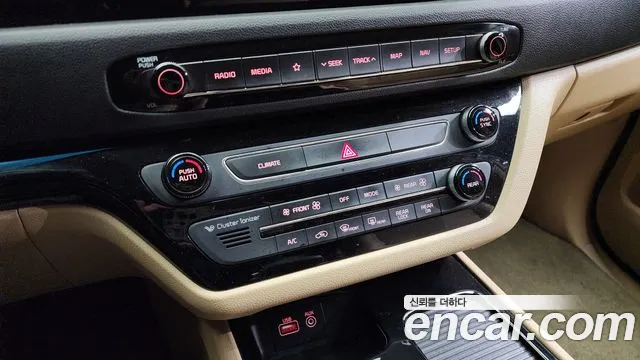 Kia All New Carnival id 2494526 из Кореи 7