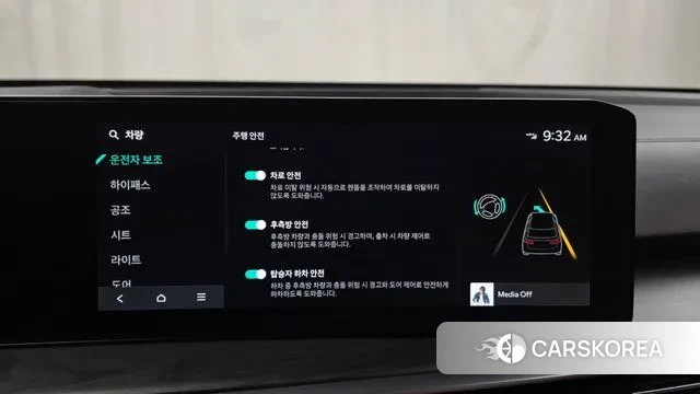 Kia The New Sorento 4th Generation id 3388436 из Кореи 7