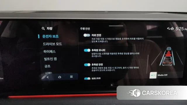 Hyundai Grandeur (GN7) id 3751351 из Кореи 7