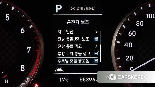 Hyundai Veloster (JS) id 3469926 из Кореи 7