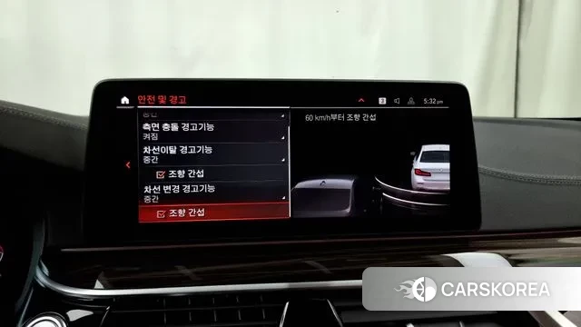 BMW 5 Series (G30) id 3028193 из Кореи 7