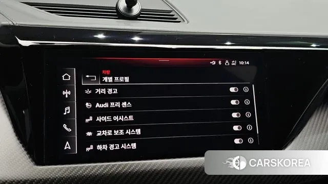 Audi e-Tron GT id 3212805 из Кореи 7