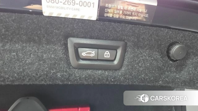 BMW 5 Series (G30) id 4552081 из Кореи 7