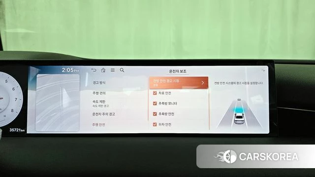 Genesis G80 (RG3) id 3837956 из Кореи 7