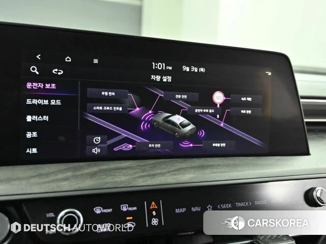 Kia K8 id 4759140 из Кореи 7