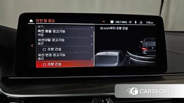 BMW 6 Series GT (G32) id 3576494 из Кореи 7