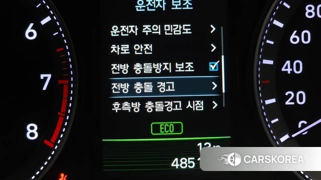 Hyundai Grandeur IG id 3911517 из Кореи 7