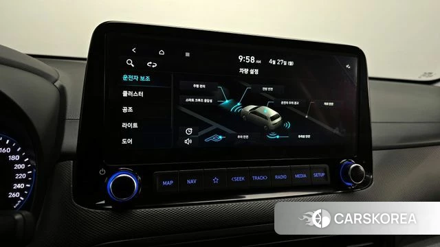 Hyundai The New Kona id 4231639 из Кореи 7