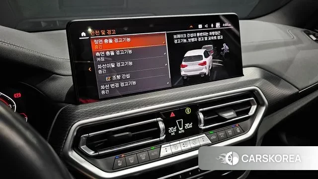 BMW X3 (G01) id 3011514 из Кореи 7