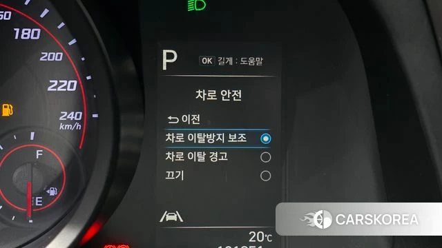 Hyundai Avante (CN7) id 4284289 из Кореи 7