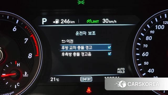 Genesis G70 id 3924833 из Кореи 7