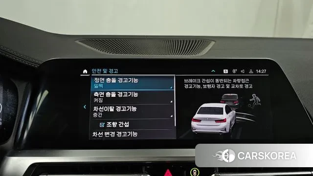 BMW 3 Series (G20) id 3764532 из Кореи 7