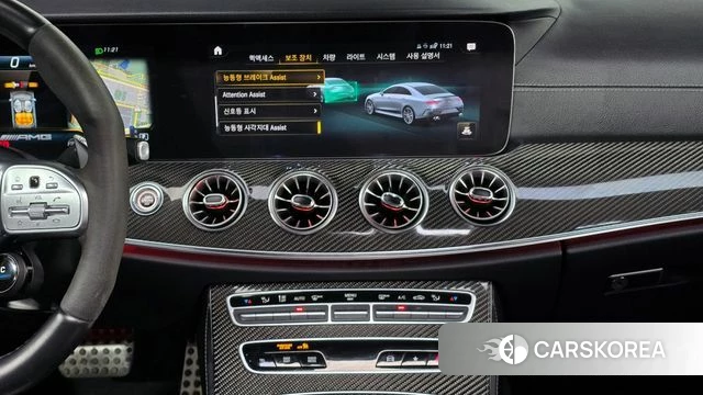 Mercedes-Benz CLS-Class C257 id 3794861 из Кореи 7