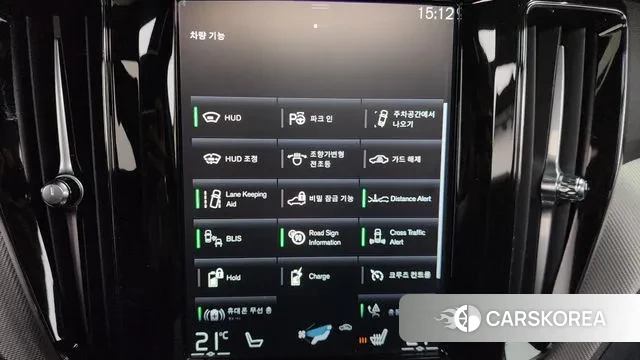 Volvo XC60 second Generation id 3412132 из Кореи 7