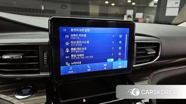 Ford Explorer 6th Generation id 3400833 из Кореи 7