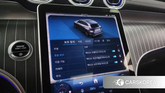 Mercedes-Benz GLC-Class X254 id 3365419 из Кореи 7