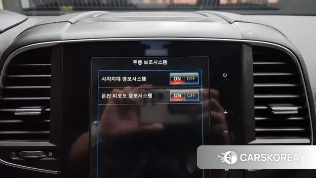 Renault Korea (Samsung) The New QM6 id 3488667 из Кореи 7