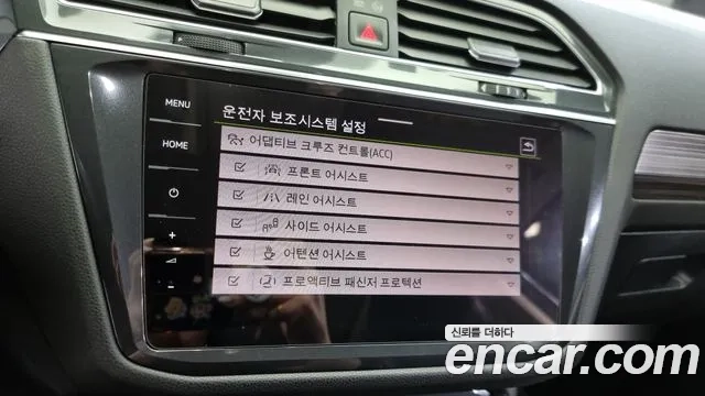 Volkswagen Tiguan Allspace id 2879253 из Кореи 7