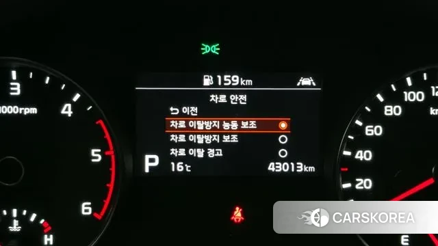 Kia Sportage The Bold id 3422236 из Кореи 7