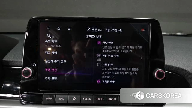 Kia The New Morning (JA) id 3837880 из Кореи 7