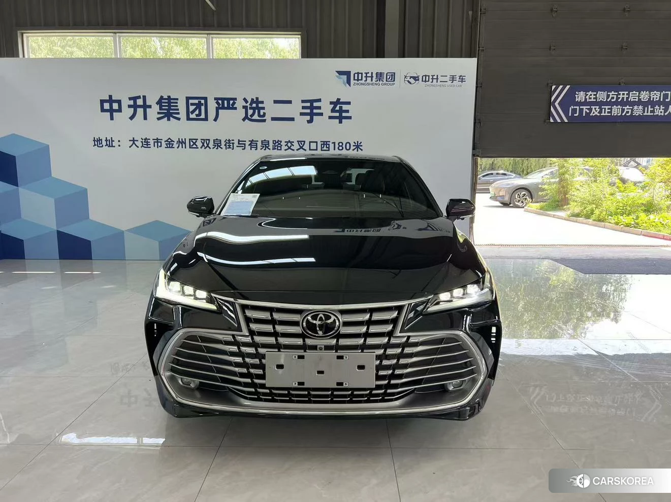 Toyota Asian dragon id 4455689 из Китая 7