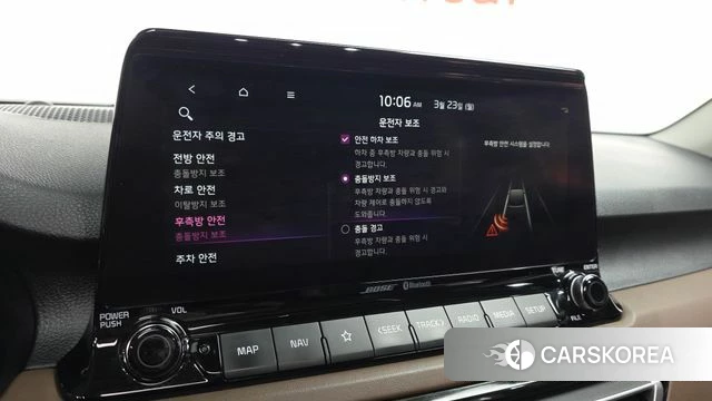 Kia Seltos id 3828250 из Кореи 7