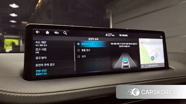 Genesis GV70 id 2931648 из Кореи 7