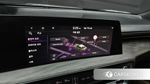 Kia K8 id 3965290 из Кореи 7