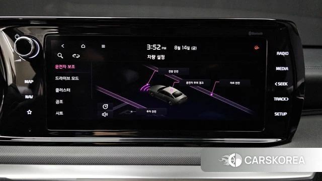 Kia K5 3rd generation id 4702831 из Кореи 7