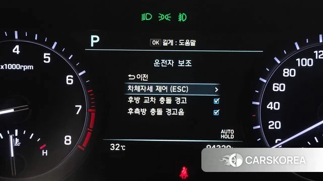 Genesis G80 id 4525973 из Кореи 7